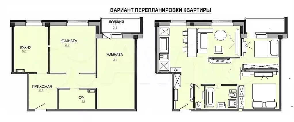 2-к. квартира, 87м, 4/8эт. - Фото 1