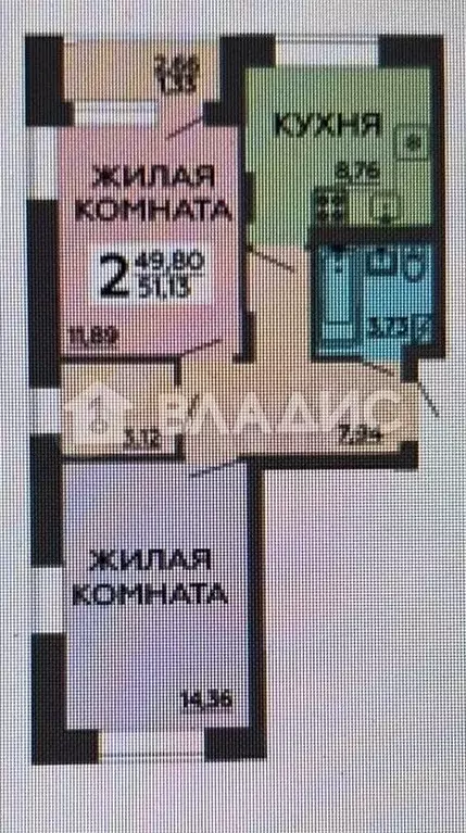 2-к. квартира, 51,1 м, 9/23 эт. - Фото 0