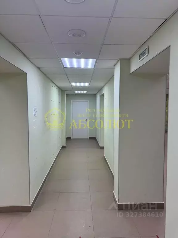 Офис в Свердловская область, Ревда ул. Карла Либкнехта, 33 (191 м) - Фото 2