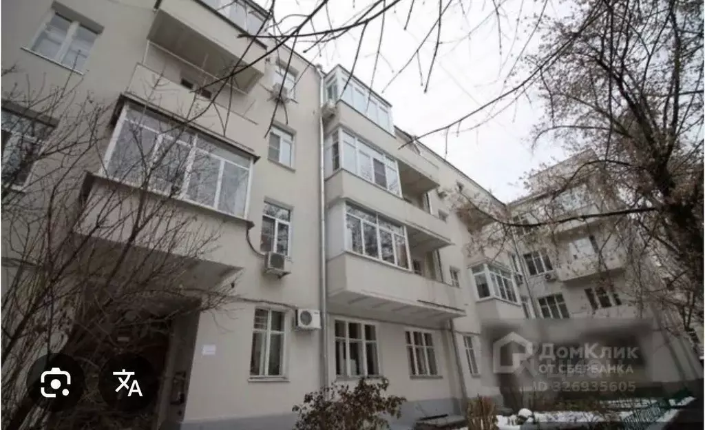 Комната Москва ул. Покровка, 41С2 - Фото 1