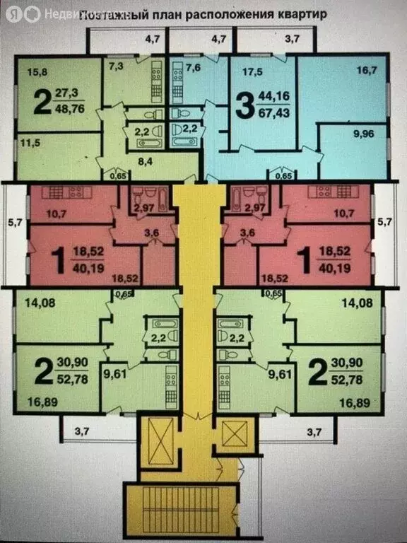 1-комнатная квартира: Москва, Кантемировская улица, 31к2 (40 м) - Фото 1