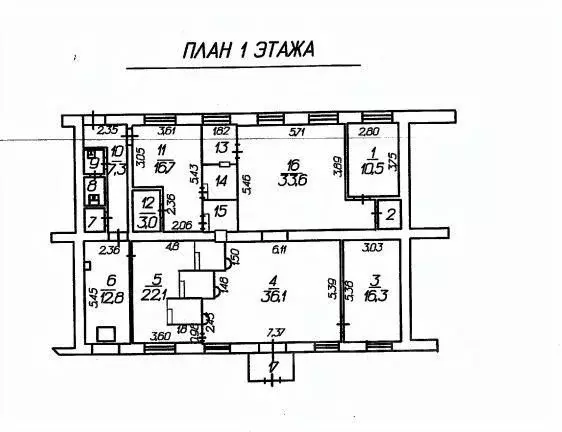Помещение свободного назначения в Ставропольский край, Железноводск ... - Фото 1