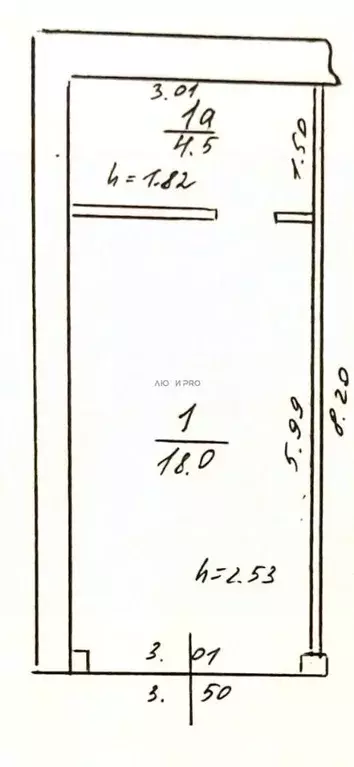 Гараж в Башкортостан, Уфа Российская ул., 163/5 (23 м) - Фото 2