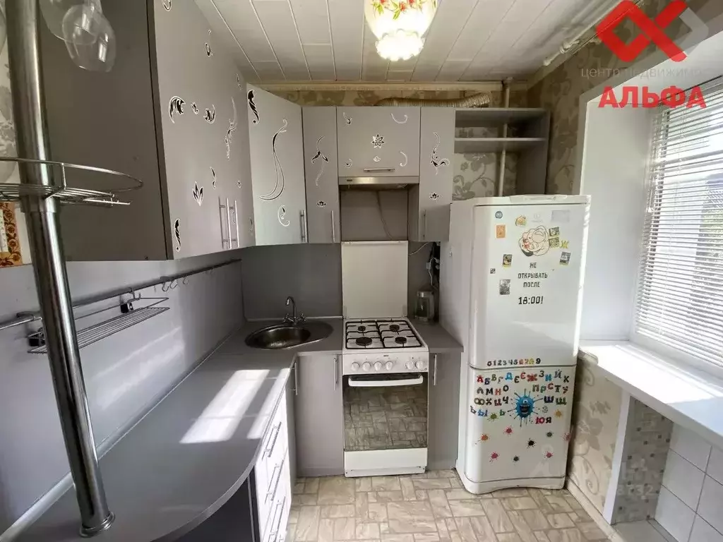 1-к кв. Кировская область, Киров ул. Сурикова, 7а (30.2 м) - Фото 0