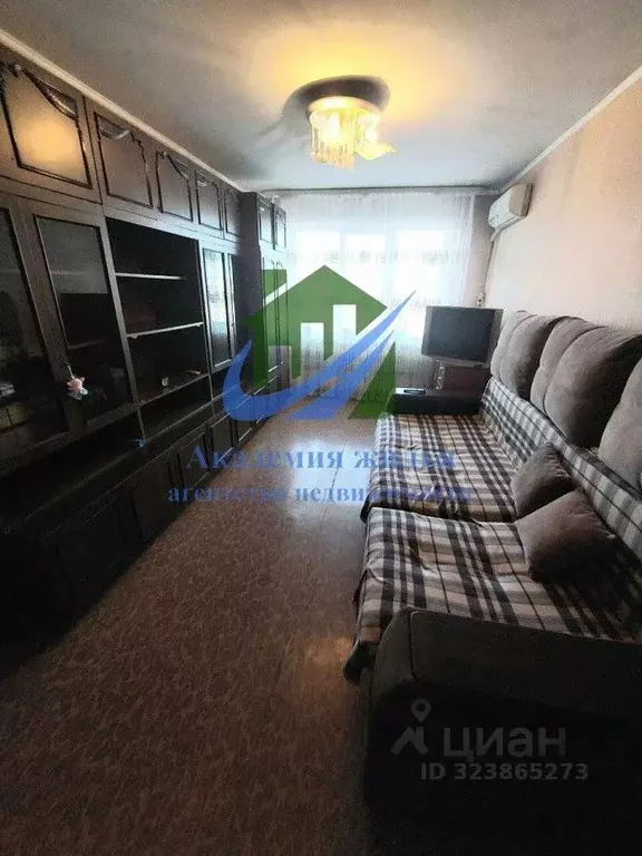 3-к кв. Оренбургская область, Орск Новый город мкр, ул. Краматорская, ... - Фото 1