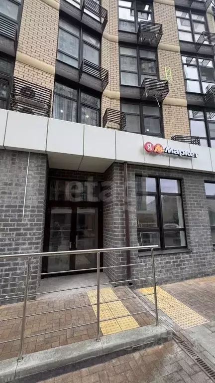 Офис в Ростовская область, Ростов-на-Дону Красноармейская ул., ... - Фото 1