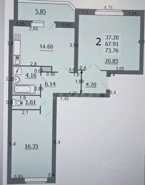 2-к кв. Смоленская область, Смоленск ул. Брылевка, 16 (74.0 м) - Фото 1