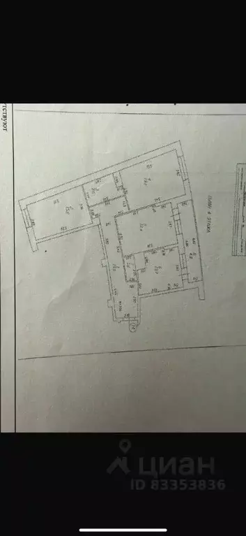 3-к кв. Татарстан, Казань Чистопольская ул., 40 (92.4 м) - Фото 2
