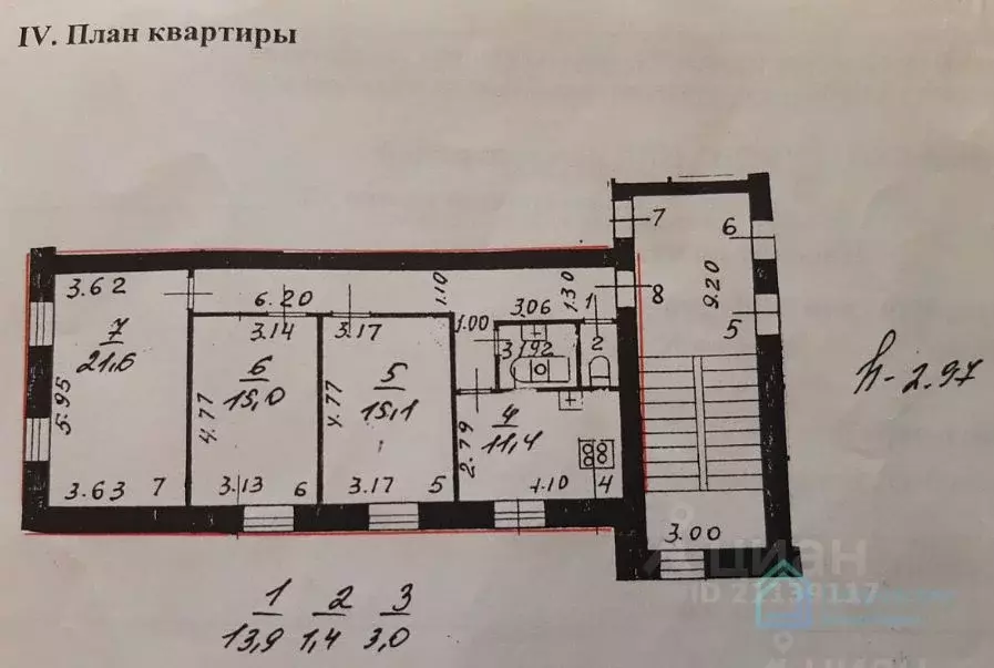 3-к кв. Санкт-Петербург ул. Дудко, 29К2 (81.4 м) - Фото 1