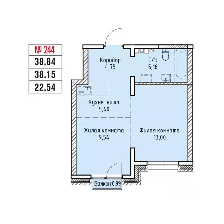 2-к кв. Иркутская область, Иркутск Култукская ул. (38.84 м) - Фото 0