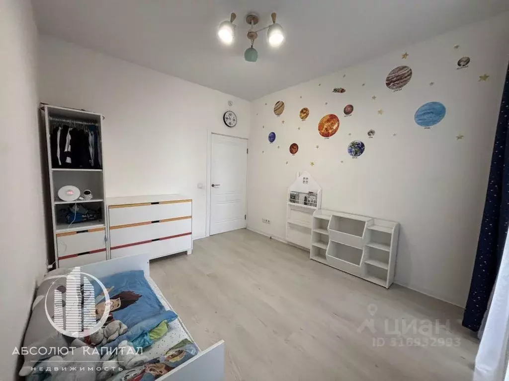 Квартира, 2 комнаты, 64.7 м - Фото 1