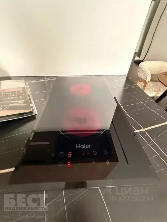 Студия Москва Ильменский проезд, 12 (18.5 м) - Фото 1