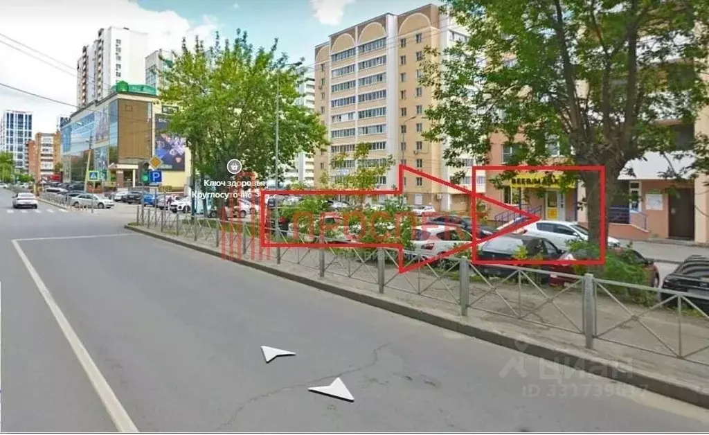 Помещение свободного назначения в Пензенская область, Пенза ул. ... - Фото 1
