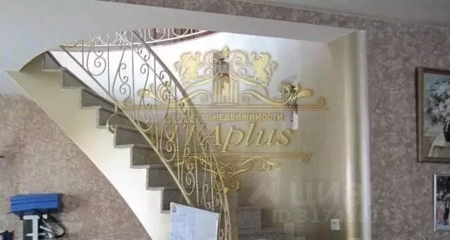 Коттедж в Приморский край, Артем ул. Есенина, 9 (250 м) - Фото 1