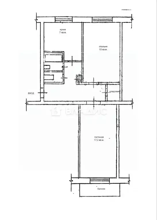 2-к кв. Забайкальский край, Чита ул. Евгения Гаюсана, 32Б (51.2 м) - Фото 2