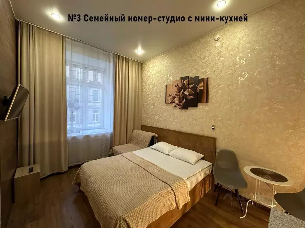 Комната Санкт-Петербург 3-я Советская ул., 9 (19.0 м) - Фото 0