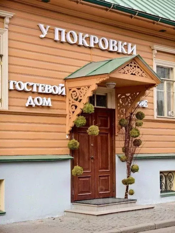 Комната Псковская область, Псков ул. Воеводы Шуйского, 17 (10.0 м) - Фото 2