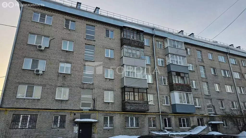 3-комнатная квартира: Барнаул, проспект Ленина, 138 (43.7 м) - Фото 2