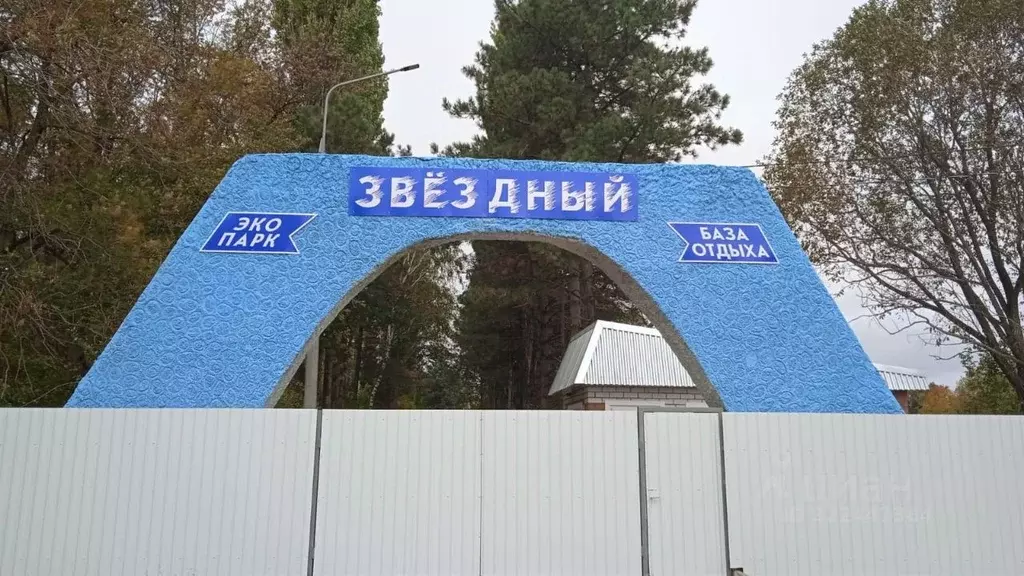 Помещение свободного назначения в Ставропольский край, Кочубеевский ... - Фото 1