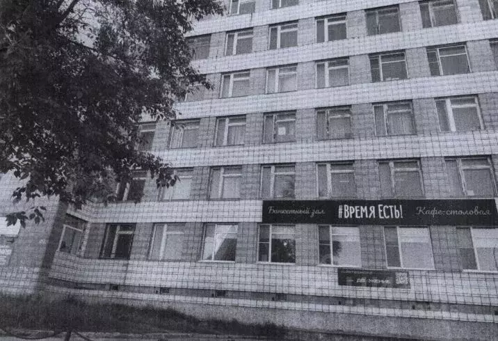 Помещение свободного назначения в Коми, Сыктывкар ул. Орджоникидзе, ... - Фото 1