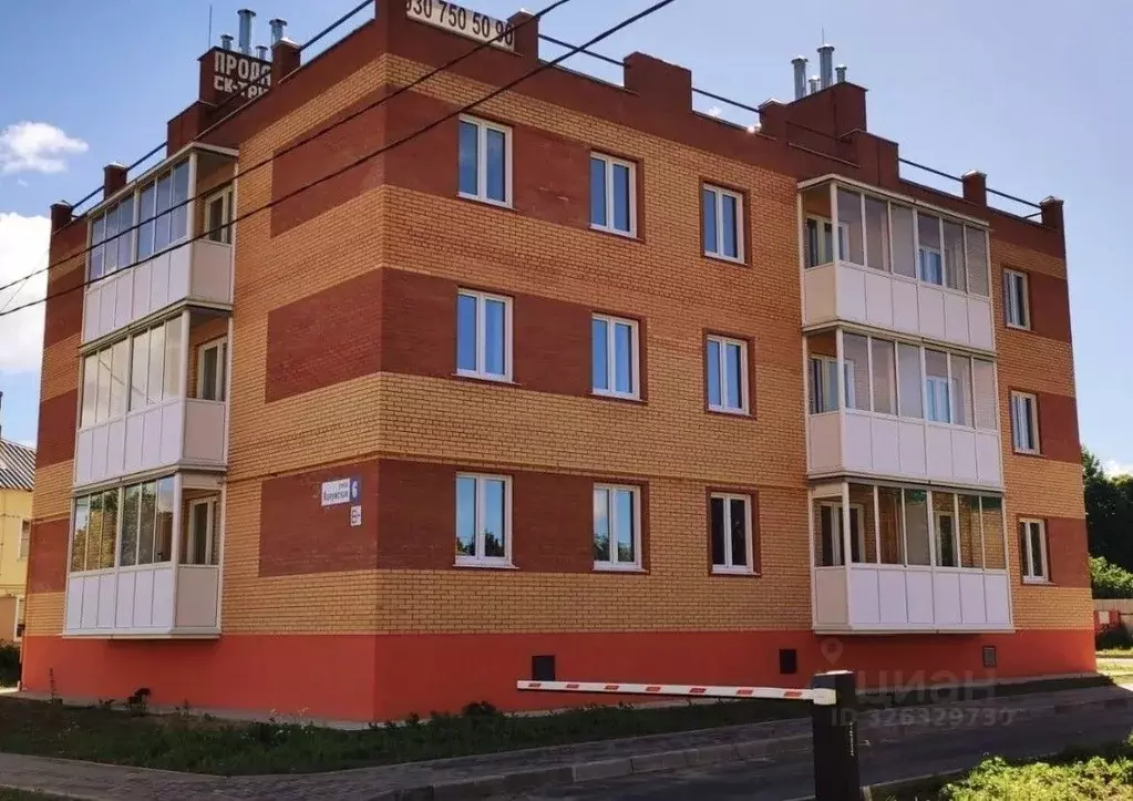 Помещение свободного назначения в Калужская область, Жуков Калужская ... - Фото 1