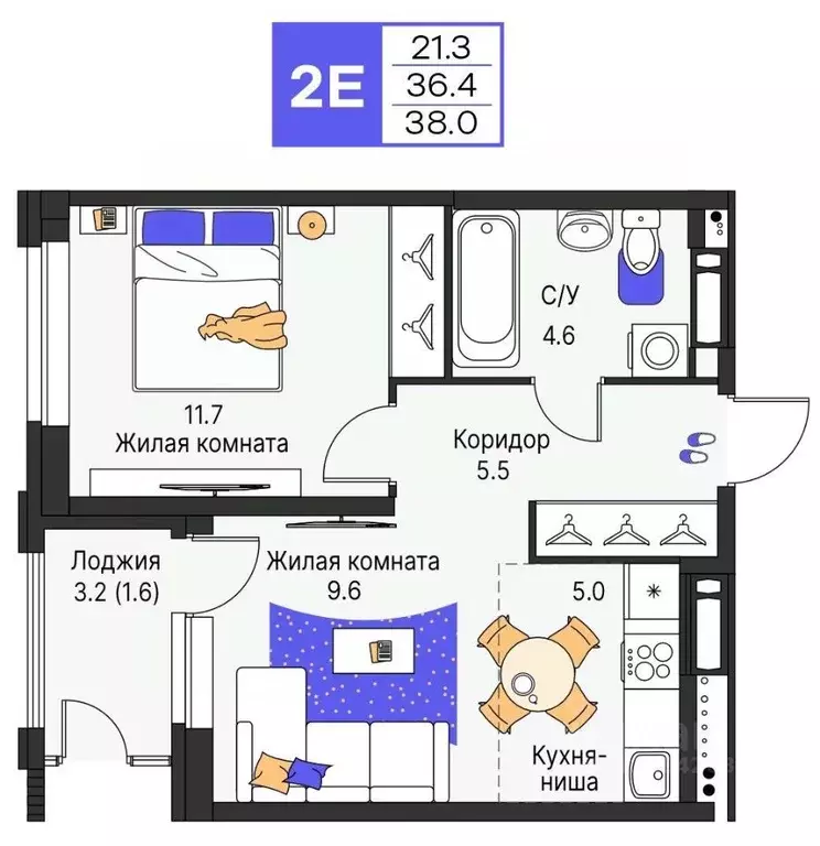 2-к кв. Пермский край, Пермь ул. Карла Модераха, 7 (38.0 м) - Фото 1