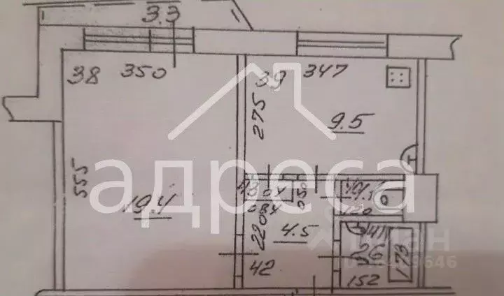 1-к кв. Самарская область, Самара ул. Тухачевского, 52 (38.0 м) - Фото 2