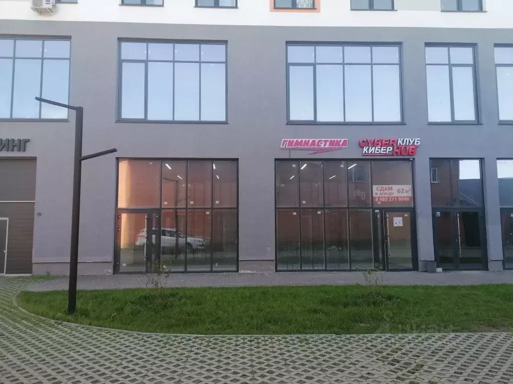 Помещение свободного назначения в Тюменская область, Тюмень ул. ... - Фото 1