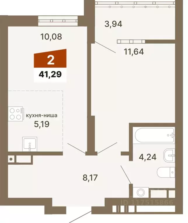 1-к кв. Свердловская область, Екатеринбург ул. Волгоградская, 197к2 ... - Фото 1