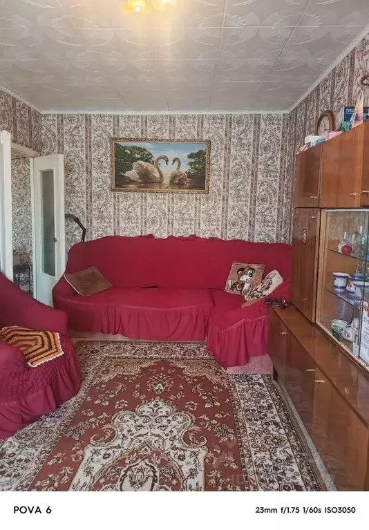 2-к кв. Курская область, Курск просп. Дружбы, 13 (46.0 м) - Фото 1