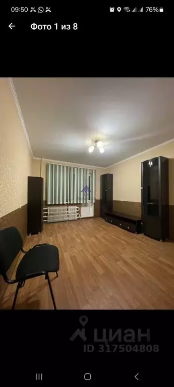 1-к кв. Ростовская область, Волгодонск просп. Курчатова (37.0 м) - Фото 0