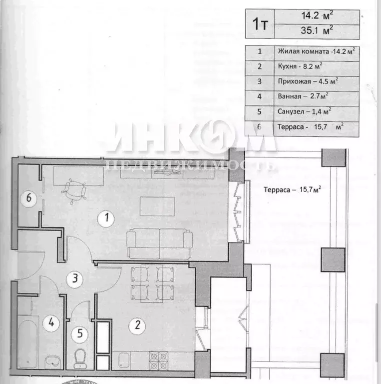 1-к кв. Московская область, Красногорск городской округ, Сабурово пгт ... - Фото 2
