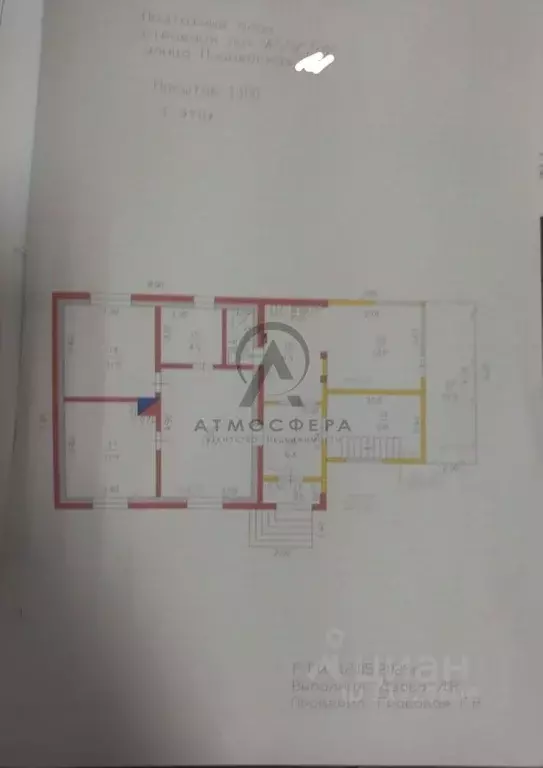 Дом в Краснодарский край, Хадыженск Апшеронский район, Пионерская ул., ... - Фото 2