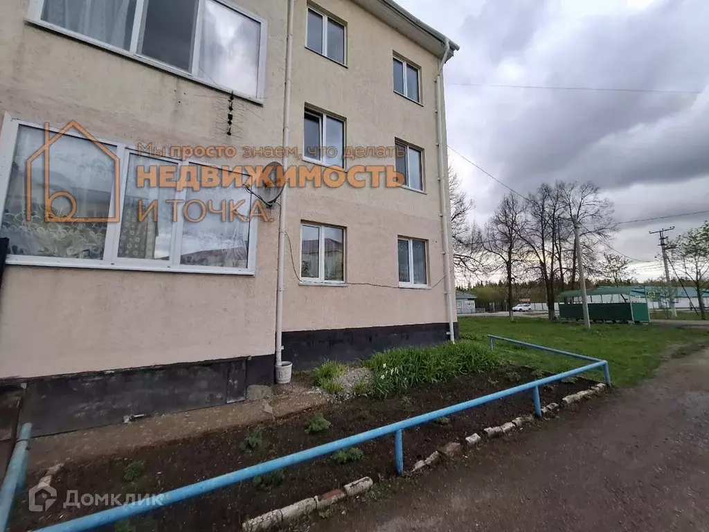 Продаётся 1-к квартира, 26 м - Фото 0