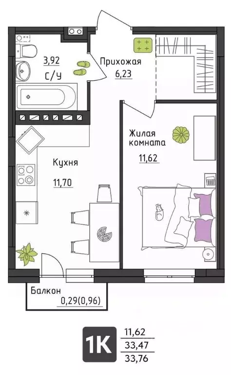 1-к кв. Пермский край, Пермь Верхне-Вишерская ул., 40 (33.76 м) - Фото 0