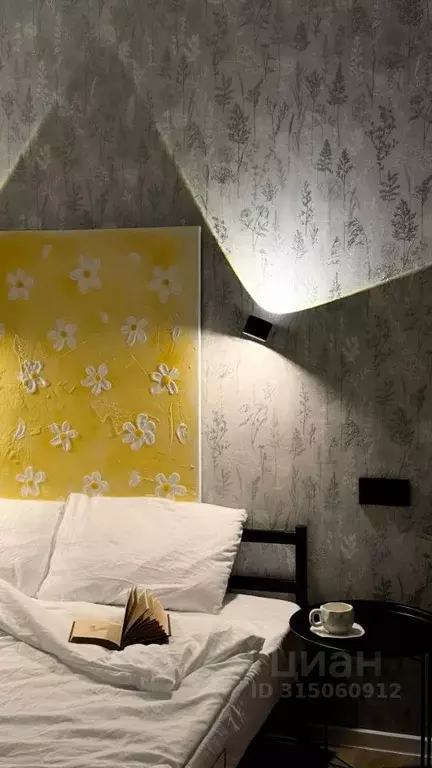 Дом в Воронежская область, Семилукский район, с. Девица ул. Болотная, ... - Фото 2