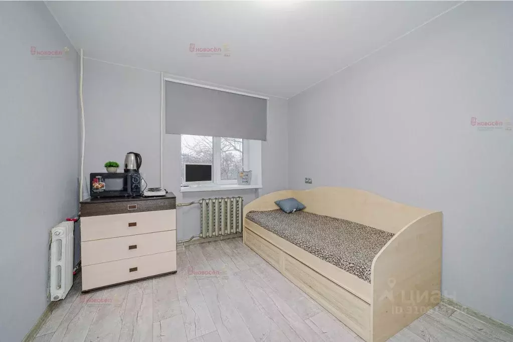 Комната Свердловская область, Екатеринбург ул. Крылова, 24Б (12.7 м) - Фото 2