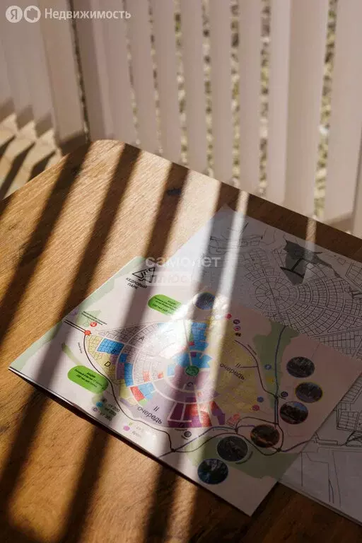 Участок в Московская область, городской округ Ступино, деревня ... - Фото 2