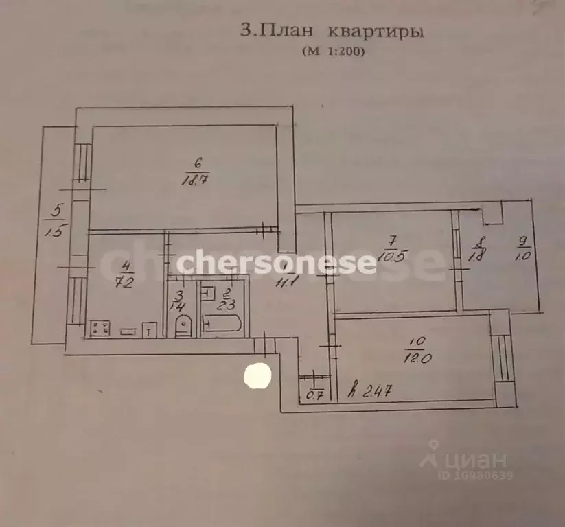 3-к кв. Севастополь, Севастополь, Балаклава г. ул. Башенная, 11 (68.2 ... - Фото 0