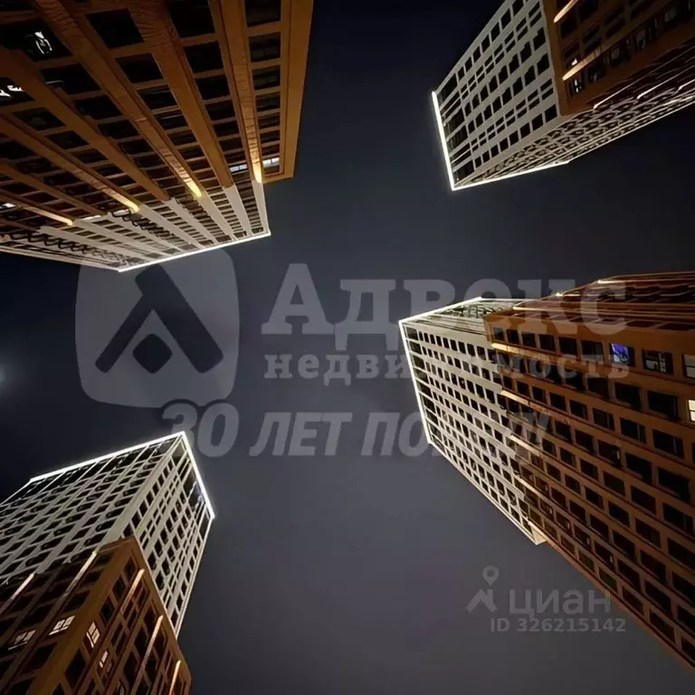 4-к кв. Тюменская область, Тюмень ул. Тимофея Чаркова, 93 (88.0 м) - Фото 2