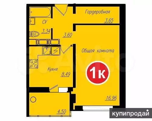 1-к. квартира, 36,6 м, 6/16 эт. - Фото 0