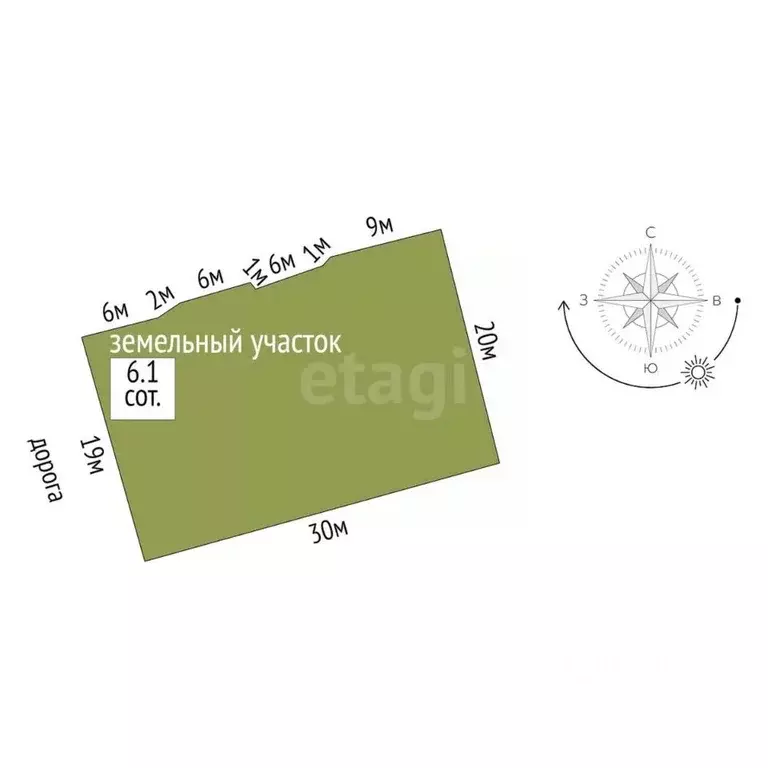 Дом в Ханты-Мансийский АО, Сургут пос. Снежный, ул. Геодезистов (63 м) - Фото 2