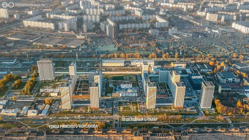 Помещение свободного назначения (199.9 м) - Фото 0
