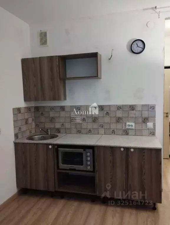 Студия Ленинградская область, Мурино Всеволожский район, бул. ... - Фото 1