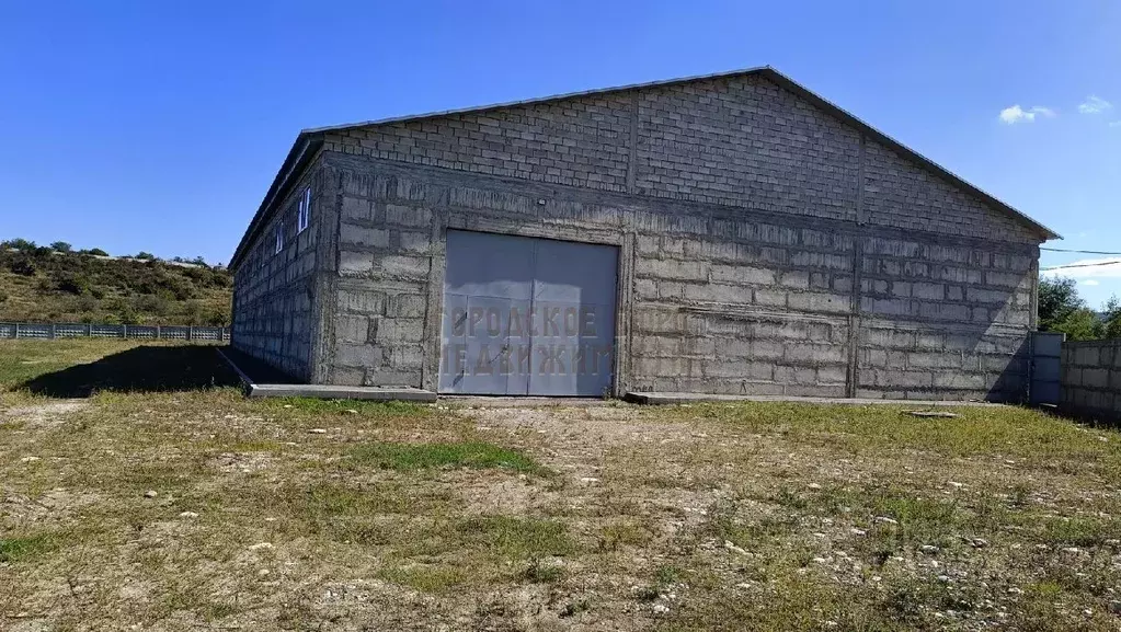 Склад в Кабардино-Балкария, Нальчик Вольный Аул кп, ул. Мазлоева (1200 ... - Фото 0