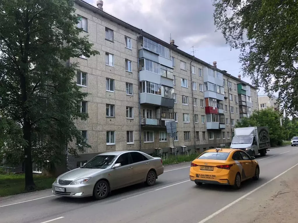 Помещение свободного назначения в Свердловская область, Верхняя Пышма ... - Фото 1