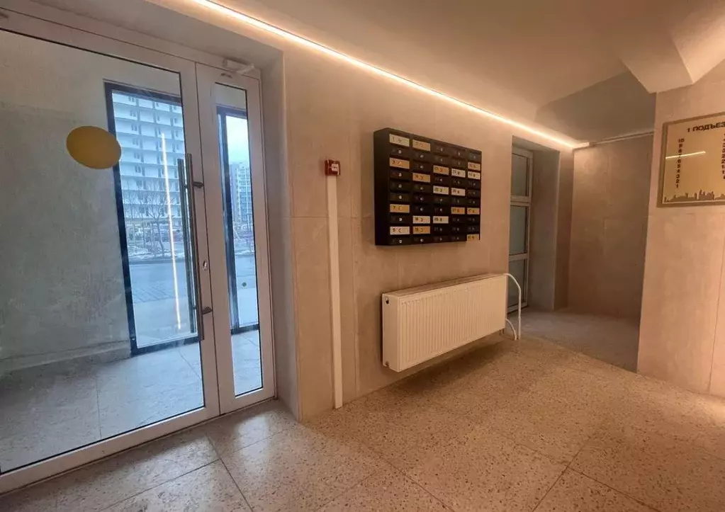 Продаётся 1-к квартира, 41.97 м - Фото 0