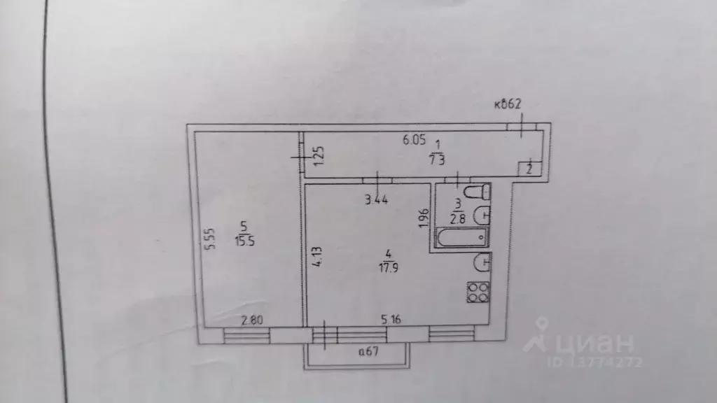 2-к кв. Рязанская область, Рязань ул. Фрунзе, 29 (43.7 м) - Фото 0