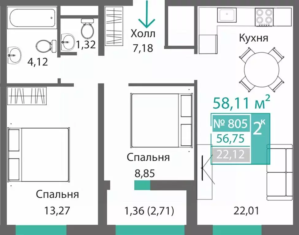 2-к кв. Крым, Симферополь Барбарис жилой комплекс (58.11 м) - Фото 0
