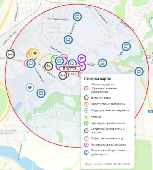 Дом в Калуга, микрорайон Турынино, улица Льва Толстого, 103Г (112 м) - Фото 1